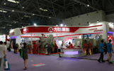 上屆展會盛況